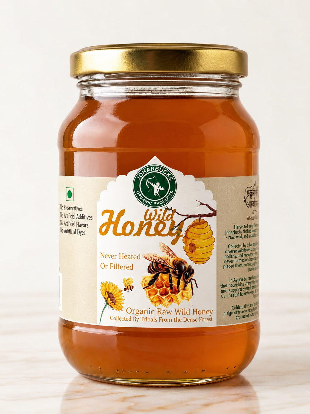 Wild Honey (Deshi Madh)